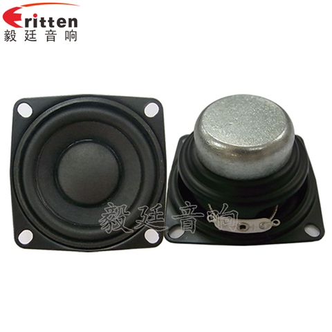 53mm20芯8w蓝牙音箱喇叭 53mm20芯8w蓝牙音箱喇叭