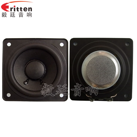 70mm10WL蓝牙音响喇叭 70mm10WL蓝牙音响喇叭