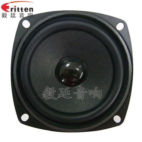 78mm10W蓝牙音箱喇叭 78mm10W蓝牙音箱喇叭