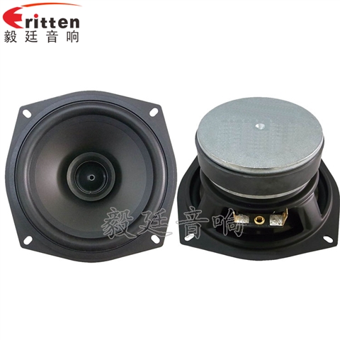 128mm4欧30W无线桌面音箱喇叭