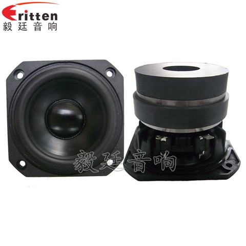 78mm20w
