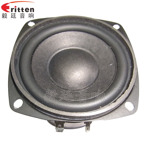 78mm20W双磁外磁HIFI音箱喇叭