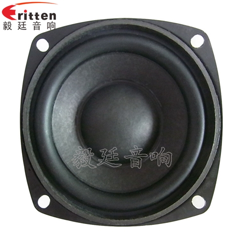20W78mm多媒体音箱喇叭 20W78mm多媒体音箱喇叭