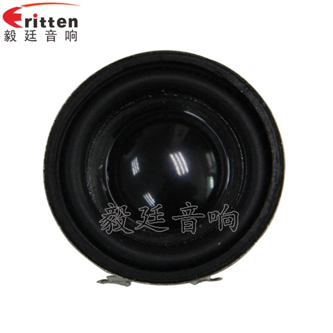 40mm3w故事机喇叭