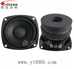 78mm20W外磁双磁全频喇叭