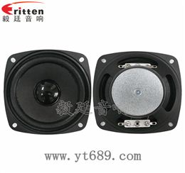 93mm3欧2瓦全频喇叭