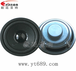 52mm5W全频喇叭