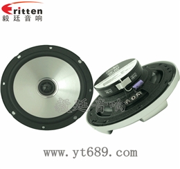 6.5寸30瓦汽车音响全频喇叭