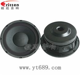 10寸50芯75瓦舞台音箱重低音喇叭