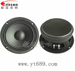 6.5寸舞台音箱重低音喇叭