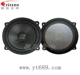 4寸15瓦20芯多媒体音箱中音喇叭