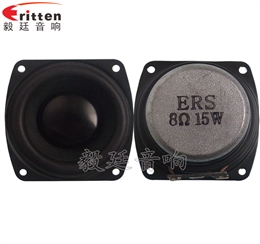 66mm15w无线桌面音箱喇叭