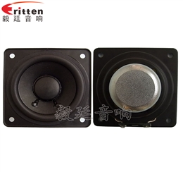 70mm10w无线桌面音箱喇叭