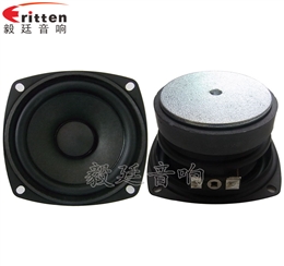 78mm15W多媒体喇叭