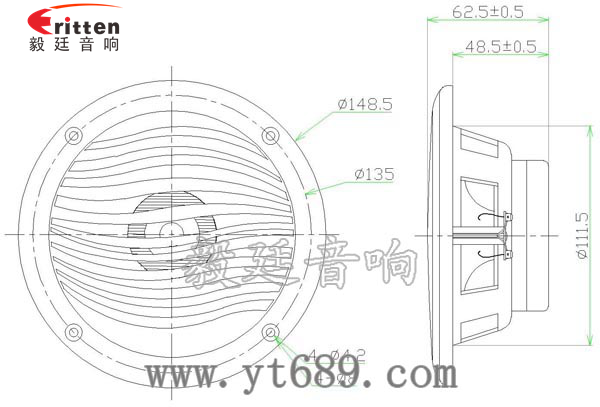 5寸防水船用喇叭成品图 5寸防水船用喇叭成品图