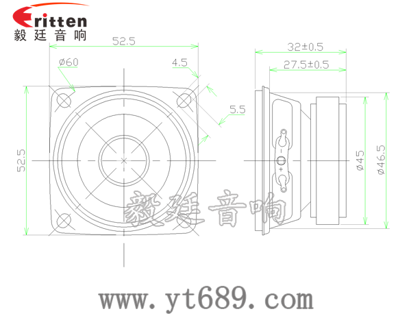 53mm 7w8Ω全频喇叭成品图