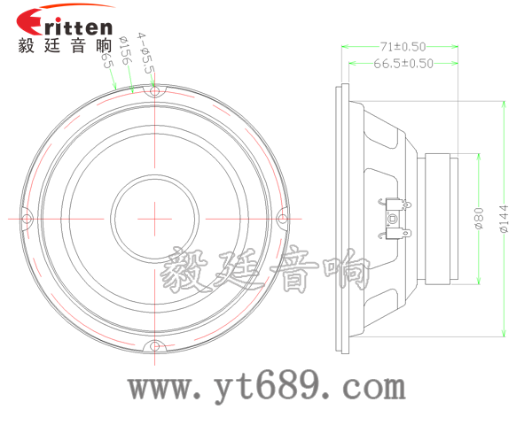 6.5寸20w音箱中低音喇叭成品图