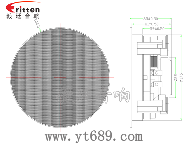 5.25寸天花吸顶式喇叭带圆网罩成品图 5.25寸天花吸顶式喇叭带圆网罩成品图