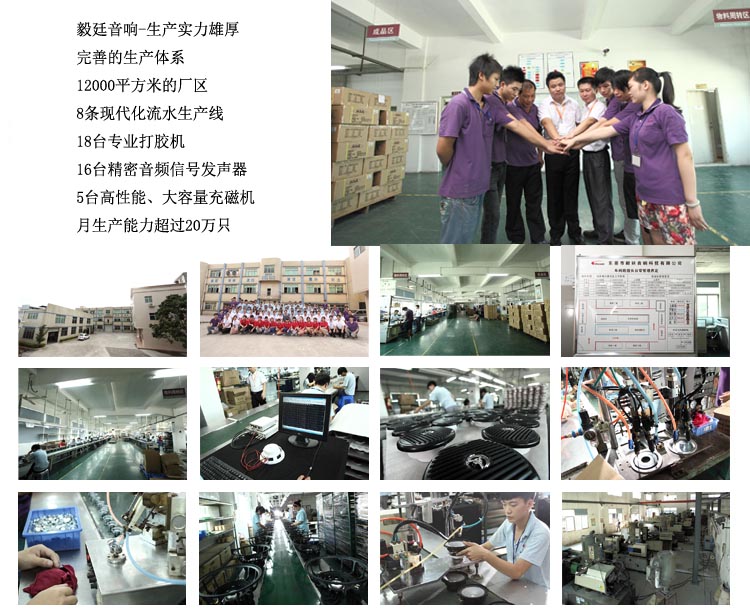 45mm8w无线桌面音箱喇叭 45mm8w无线桌面音箱喇叭