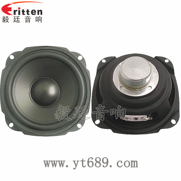 3寸15w专业多媒体喇叭正反面 8''250w 重低音喇叭正反面