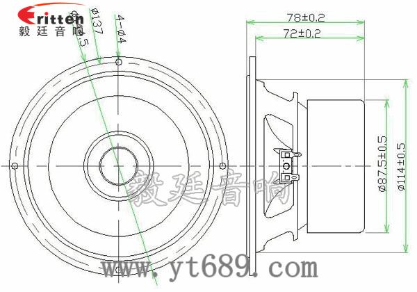 5.25寸30w音箱中低音喇叭成品图 5寸防水船用喇叭成品图