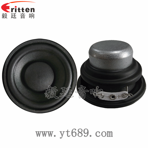 52mm5W4Ω全频喇叭正反面 52mm5W4Ω全频喇叭正反面