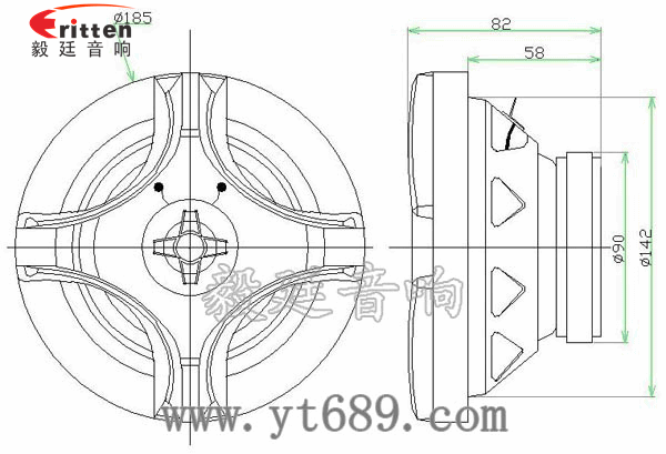 6.5寸30W汽车音响同轴全频喇叭成品图