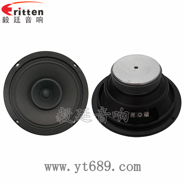 78mm15w内磁全频喇叭正反面