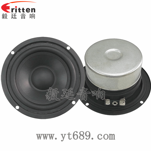 4欧10W中低音多媒体音箱喇叭正反面 3寸20W全频HiFi音箱喇叭正反面