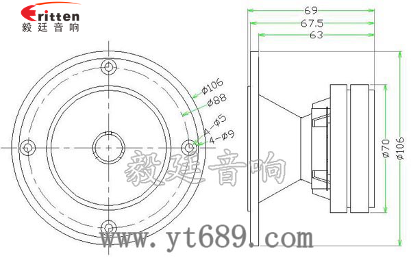 4寸30W外磁双磁高音喇叭成品图