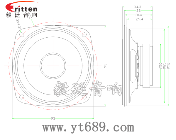 93mm13芯2W专业HiFi音箱喇叭成品图