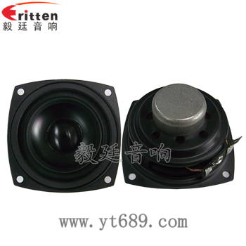 66mm6Ω10w全频喇叭正反面