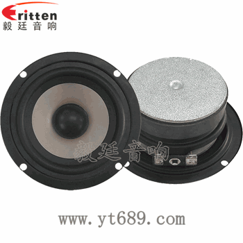 3寸20芯15W全频喇叭 8''250w 重低音喇叭正反面