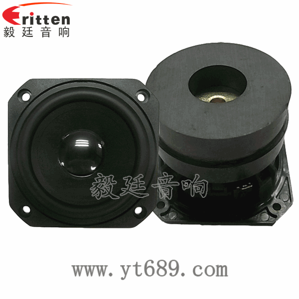 78mm20瓦外磁双磁全频喇叭正反面 58mm20芯8瓦内磁全频喇叭正反面