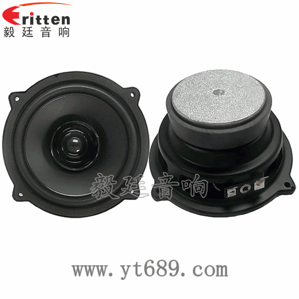4寸15瓦外磁全频喇叭正反面 58mm20芯8瓦内磁全频喇叭正反面