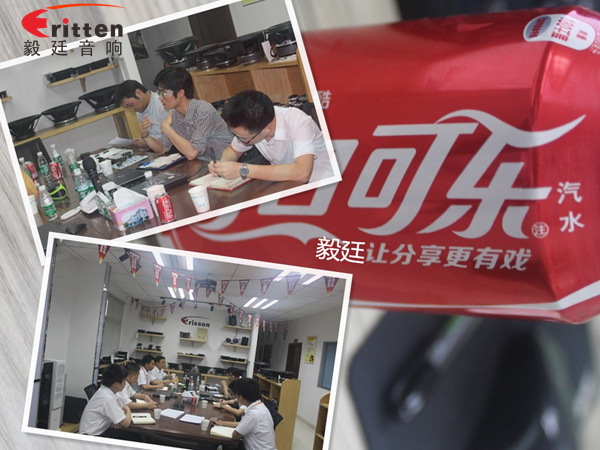 只因有你beat365喇叭让分享更有戏