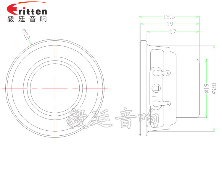 32mm3W学习机全频喇叭成品图 32mm2W学习机全频喇叭成品图