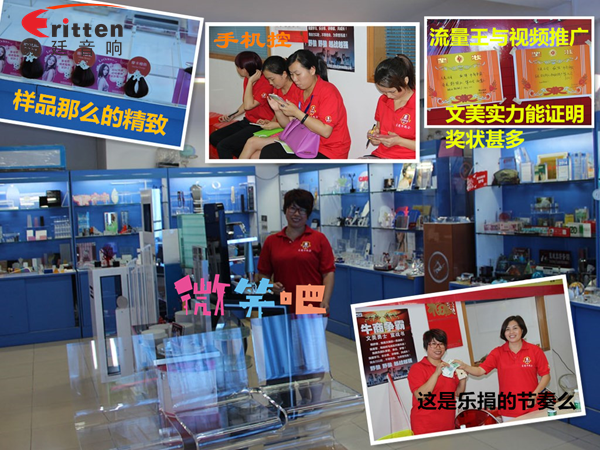 beat365喇叭厂参与跟着野狼越战越强,金光闪闪的钱阿~钱
