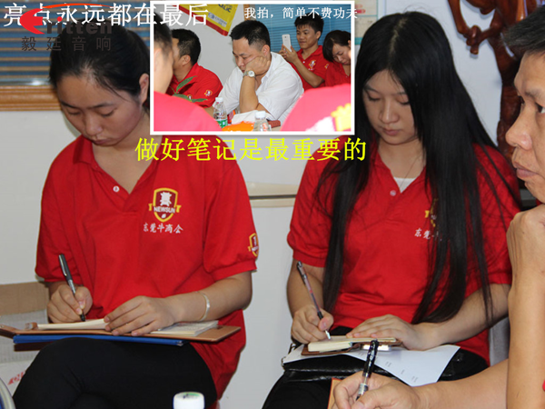 beat365喇叭厂参与跟着野狼越战越强,金光闪闪的钱阿~钱