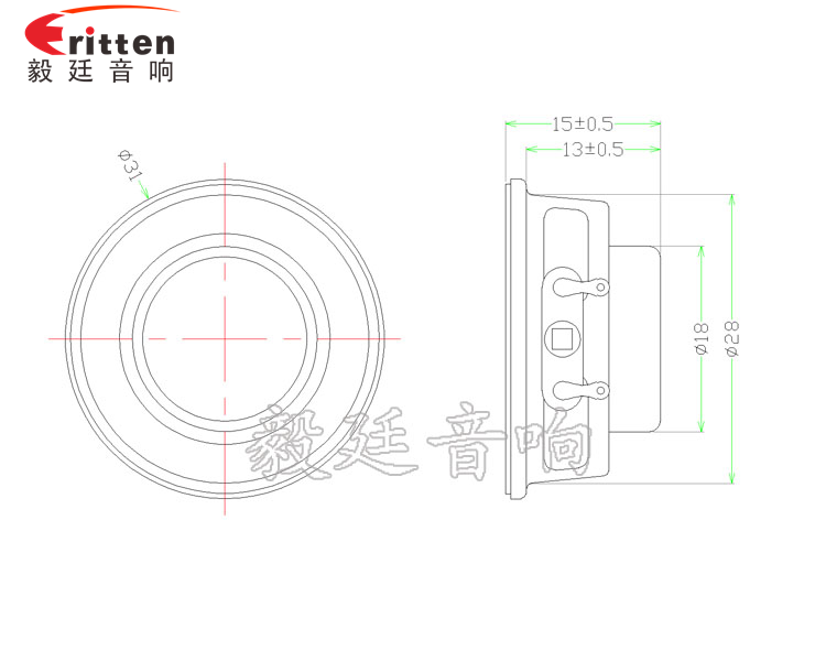 30mm2W全频喇叭厂家成品图 31mm2W全频喇叭厂家成品图