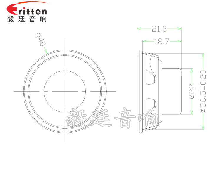 40mm16芯内磁全频故事机喇叭成品图