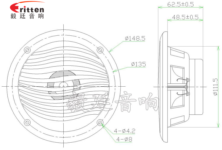 5寸轮船扬声器厂家成品图