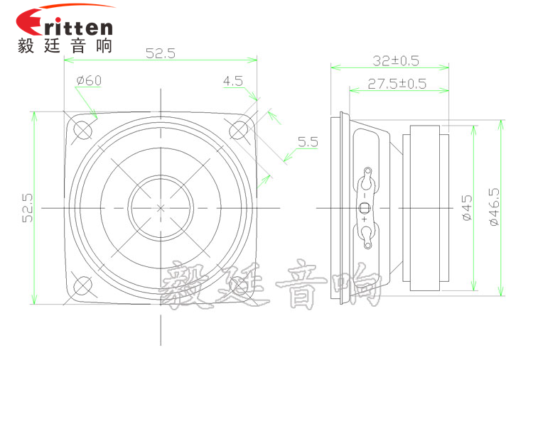 53mm7W13芯蓝牙音箱喇叭成品图