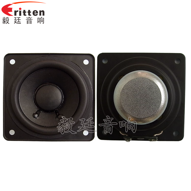 70mm10WL蓝牙音响喇叭正反面 8''中低音舞台音箱喇叭厂家正反面