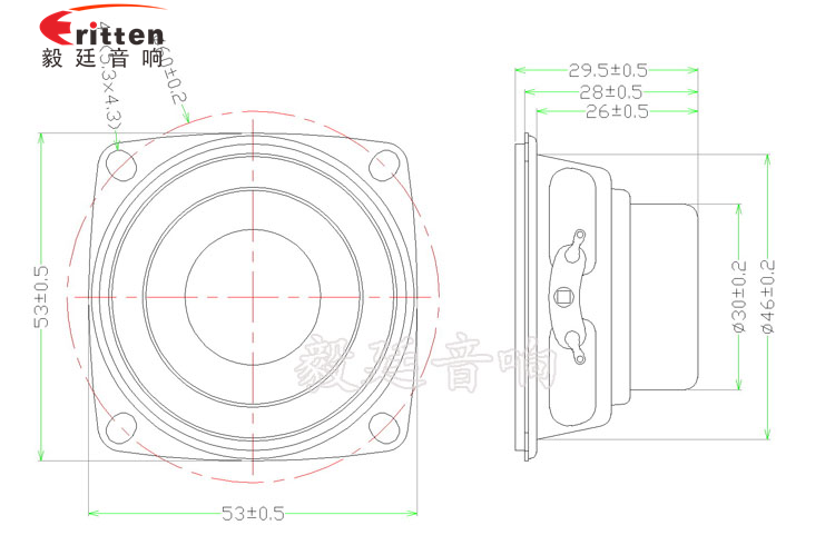 高品质52mm8w全频内磁喇叭成品图
