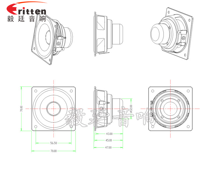 70mm10w无线桌面音箱喇叭成品图