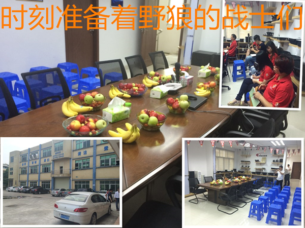 beat365喇叭冲啊~冲啊~到底冲什么！！摆设