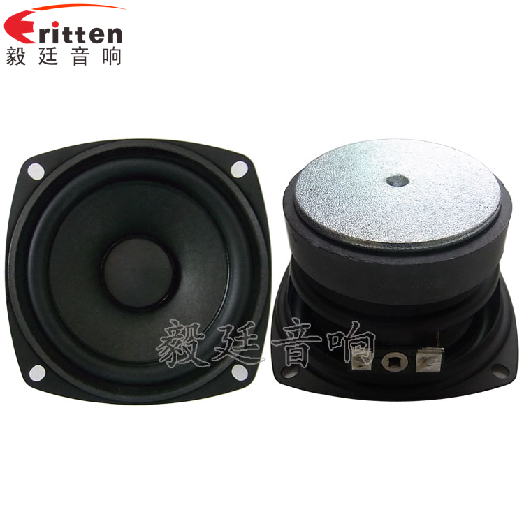 78mm15w内磁全频喇叭正反面