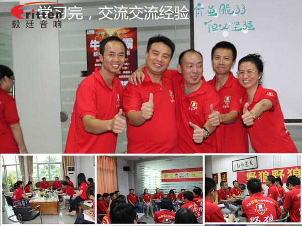 beat365喇叭如何高效成交，是什么让业绩狂追猛涨第一名