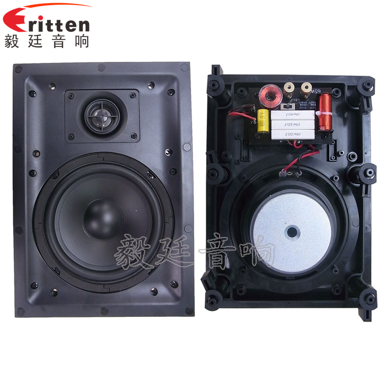 6.5寸两路挂壁喇叭正反面 8''250w 重低音喇叭正反面